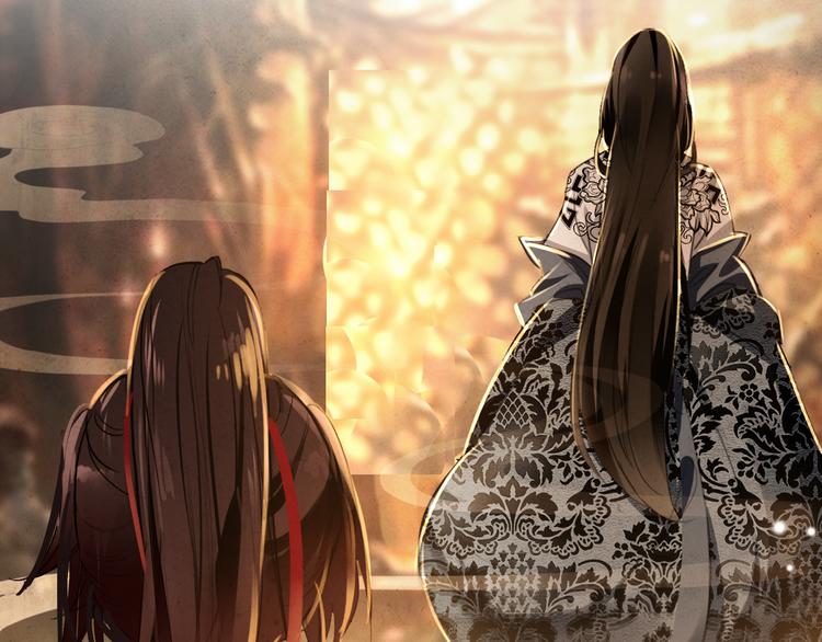 《美人为将》第16话 你竟然下了药！ 第25页