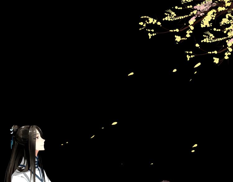 《美人为将》第19话 先惹火的人是你啊 第1页