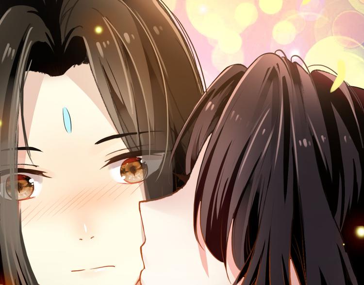 《美人为将》第19话 先惹火的人是你啊 第40页