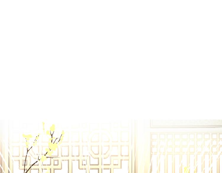 《美人为将》第25话 皇上暗中刺杀谢忱？！ 第35页