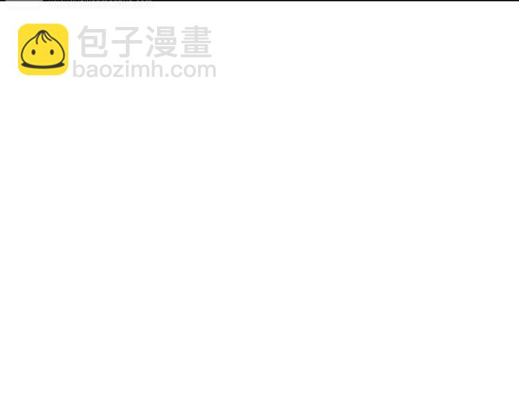 《美人为将》第29话 纳她为后不就可以了？！ 第27页