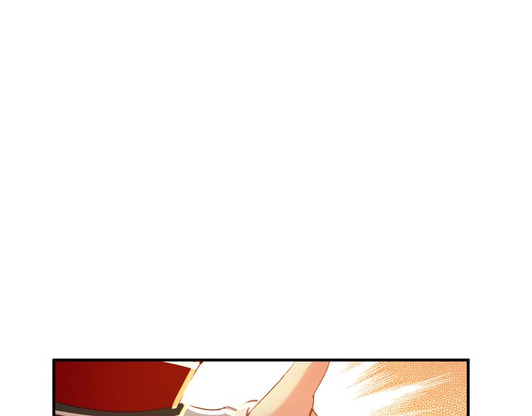 《美人为将》第30话 妖言惑众 第34页