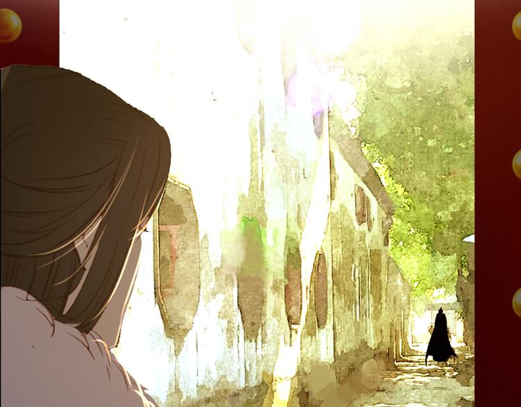《美人为将》第35话 死局 第47页