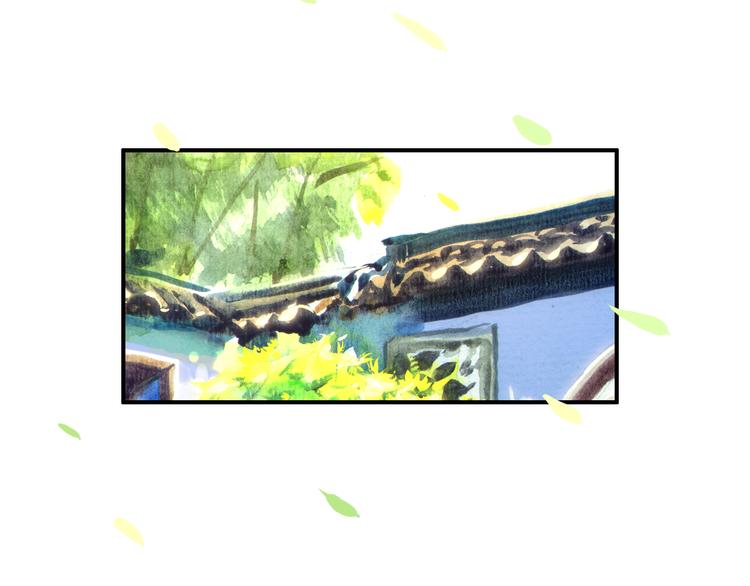 《美人为将》第40话 不得已为之 第28页