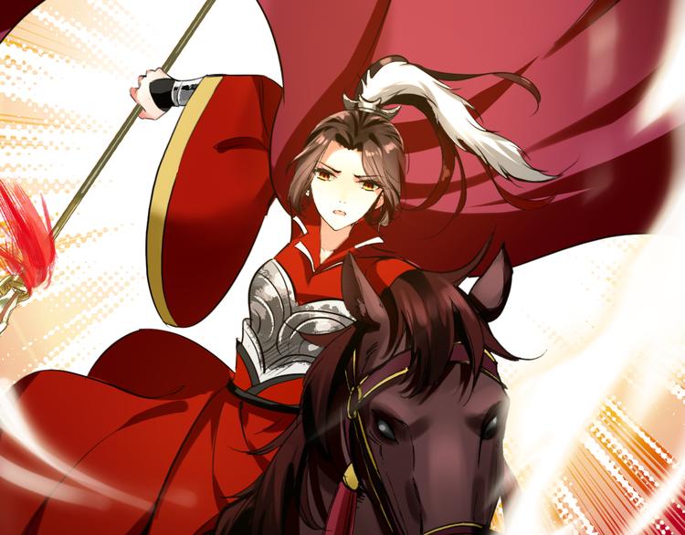《美人为将》第41话 出征 第39页