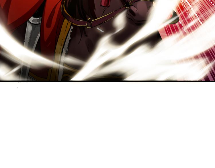 《美人为将》第41话 出征 第40页