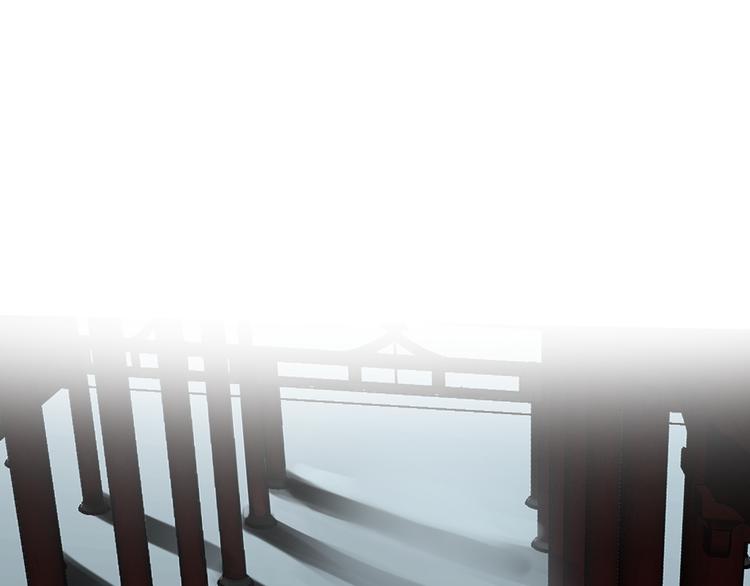 《美人为将》第39话 谋反 第33页