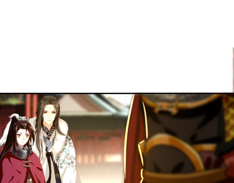 《美人为将》第43话 亲征！ 第21页