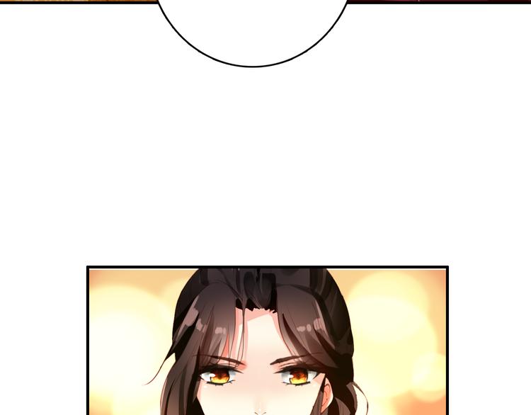 《美人为将》第43话 亲征！ 第49页