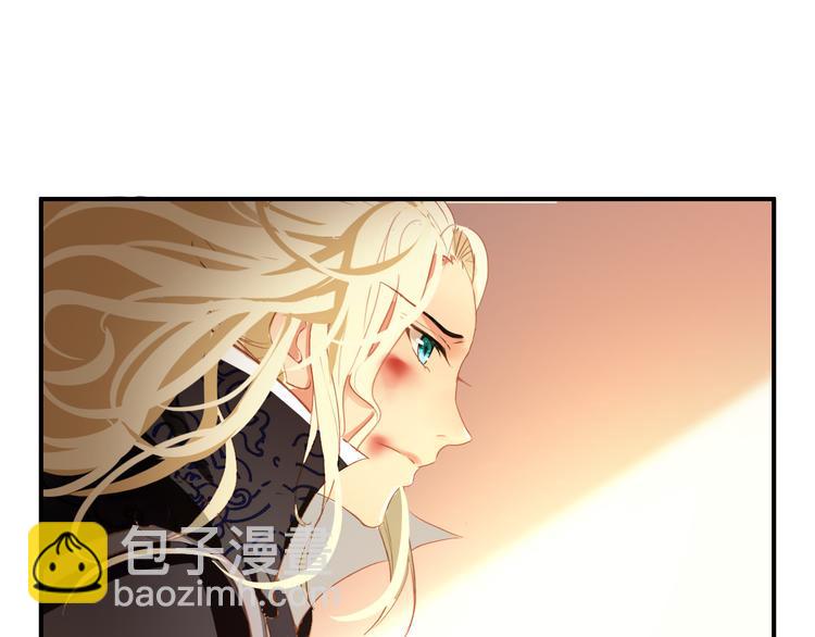 《美人为将》第42话 路的尽头 第47页