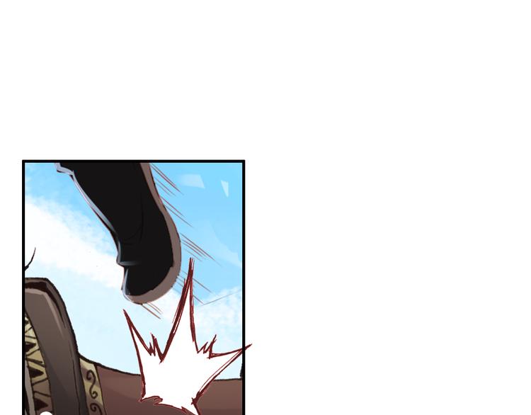 《美人为将》第49话 埋伏 第27页