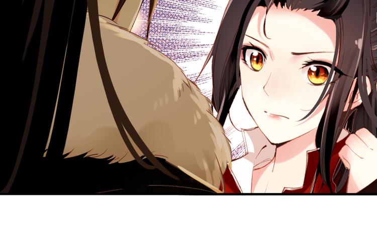 《美人为将》第48话 皇上您是要他去死吗！ 第32页