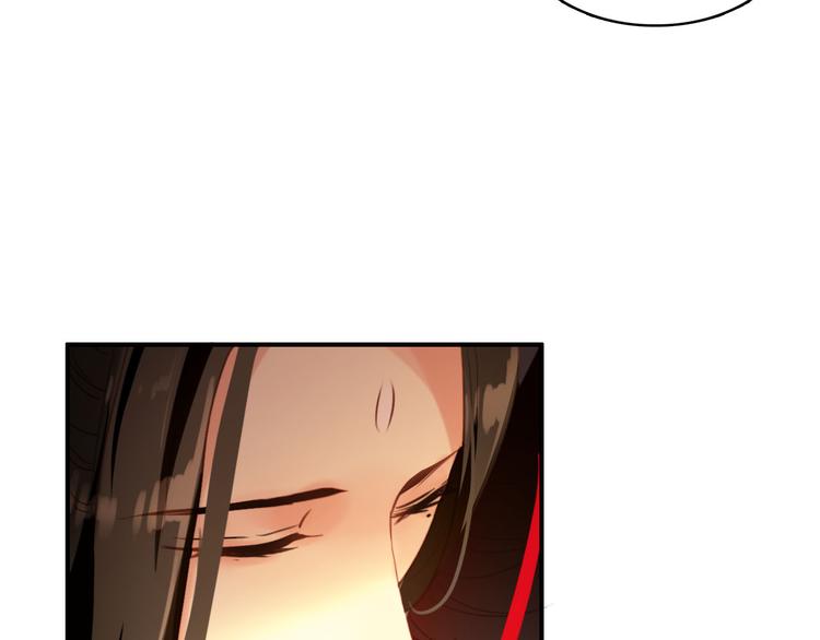 《美人为将》第46话 猝不及防的咬耳 第12页