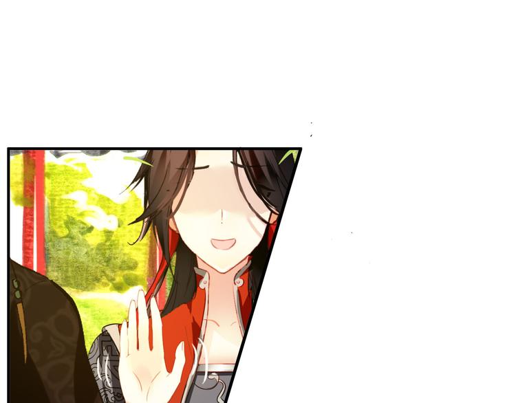 《美人为将》第46话 猝不及防的咬耳 第45页