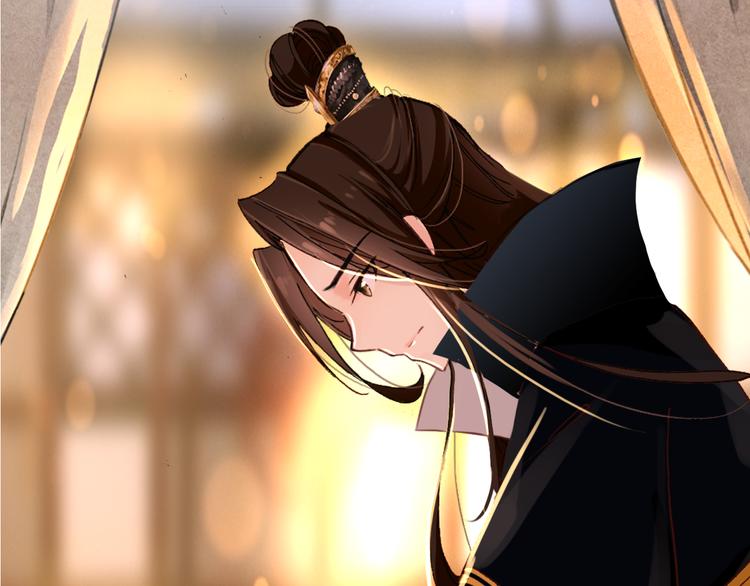《美人为将》第53话 不要逼我恨你 第20页