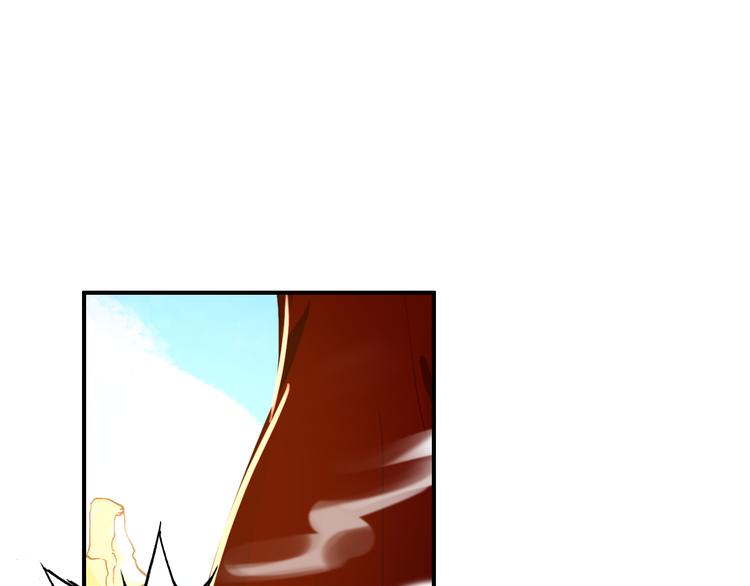 《美人为将》第50话 我定要救你 第34页
