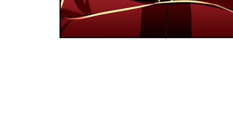 《美人为将》第56话 乱臣 第15页