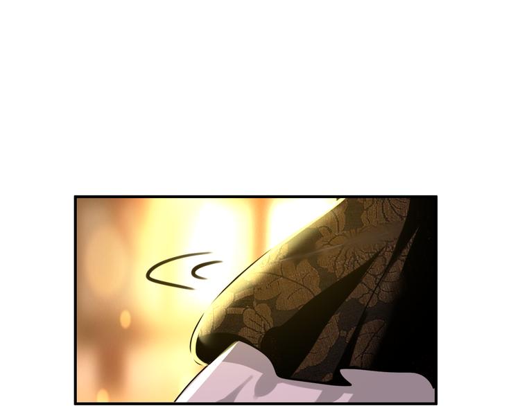 《美人为将》第56话 乱臣 第43页