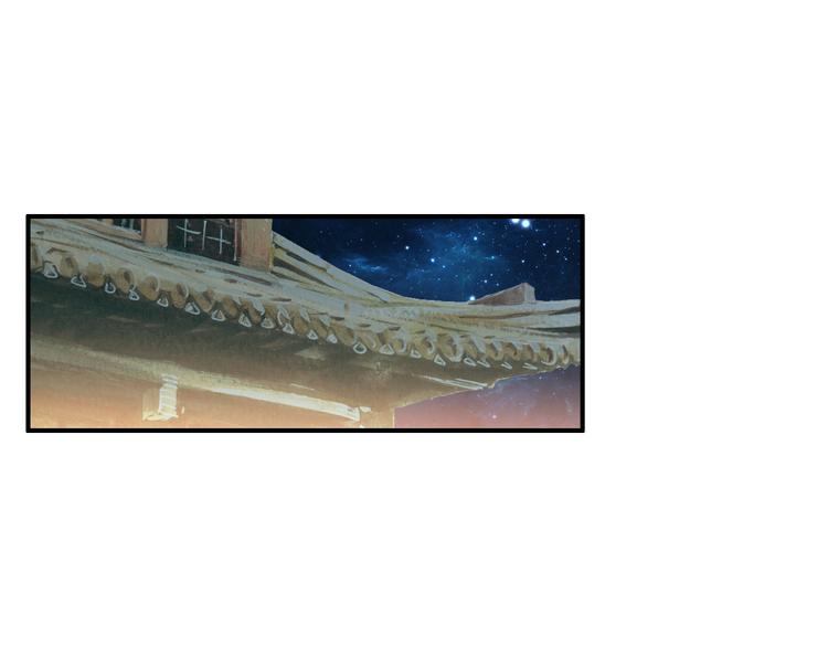 《美人为将》第54话 转折 第1页