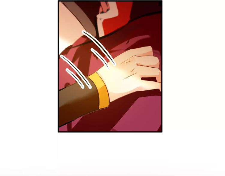 《美人为将》第57话 朕的安全，你也不顾吗？ 第22页