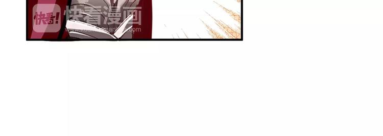 《美人为将》第57话 朕的安全，你也不顾吗？ 第48页