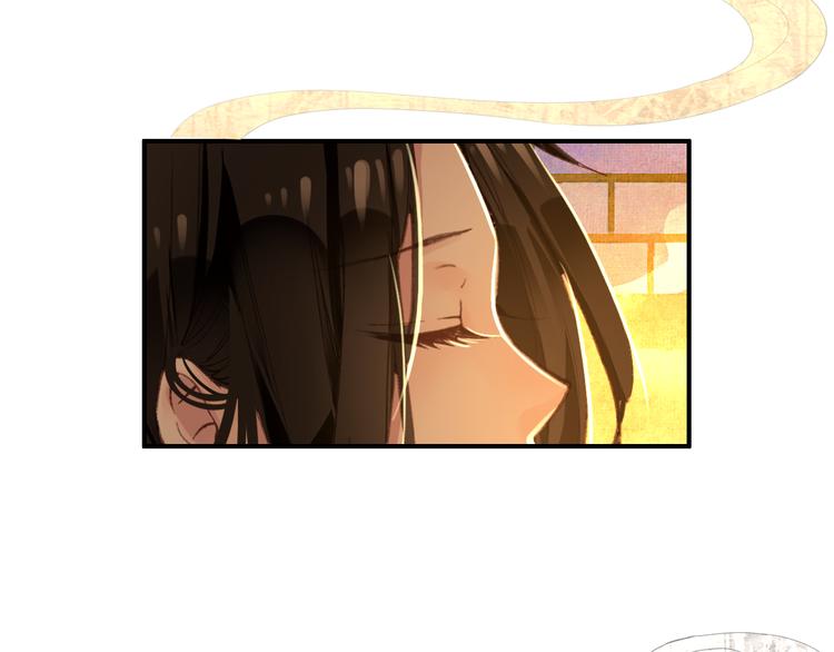 《美人为将》第55话 “重生”复仇 第35页