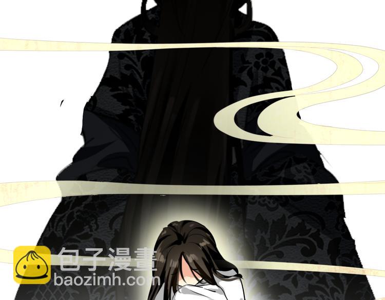《美人为将》第55话 “重生”复仇 第45页