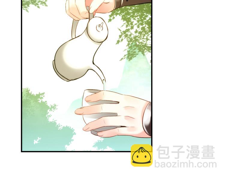 《美人为将》第59话 我该拿什么纪念你 第15页