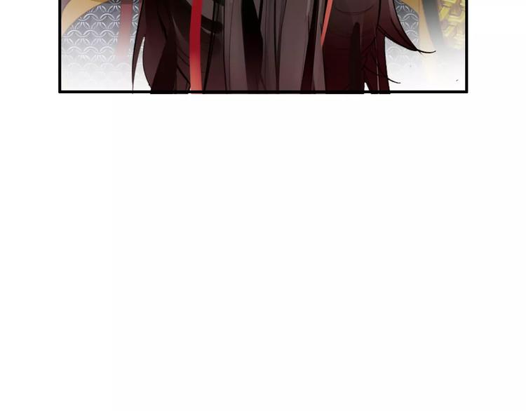《美人为将》第61话 最爱的人，却要变成敌人 第38页
