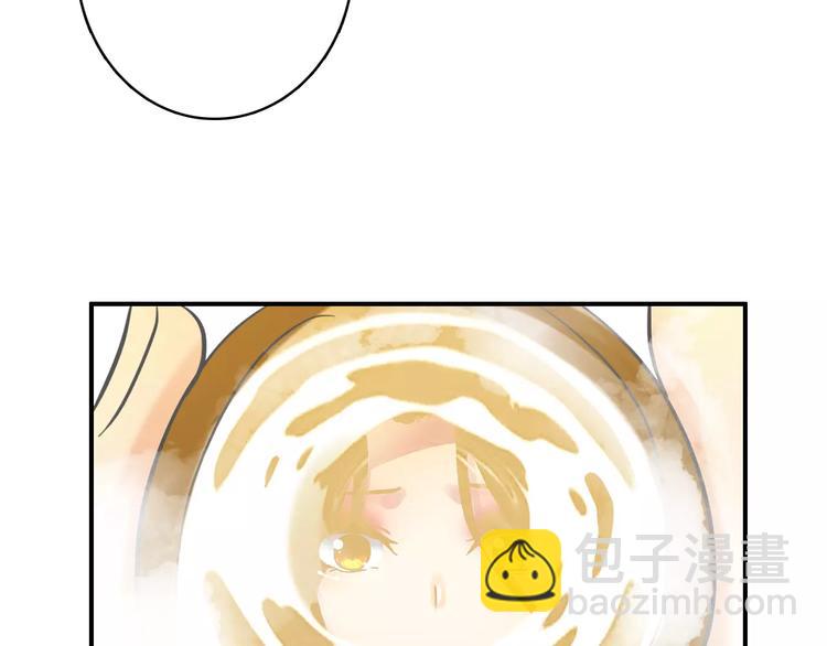 《美人为将》第61话 最爱的人，却要变成敌人 第50页