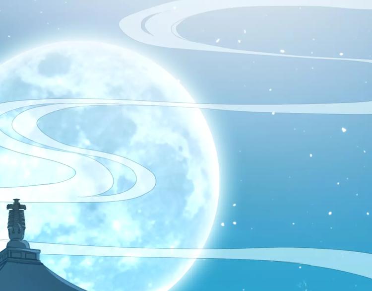 《美人为将》第61话 最爱的人，却要变成敌人 第8页
