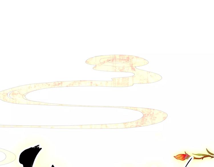 《美人为将》第64话 莫非你真的是一直在骗我…… 第18页