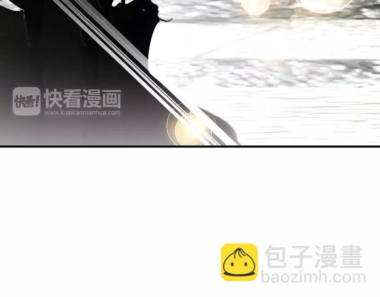 《美人为将》第64话 莫非你真的是一直在骗我…… 第48页