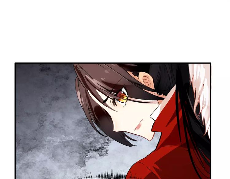 《美人为将》第66话 对还是错，试一试便知 第11页