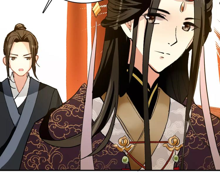 《美人为将》第66话 对还是错，试一试便知 第20页