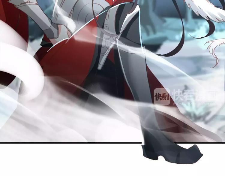 《美人为将》第69话 红颜祸水？！ 第47页