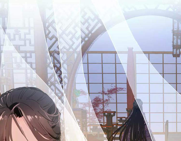 《美人为将》第68话 再忆从前 第39页