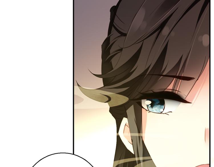 《美人为将》第75话 自乱阵脚 第32页