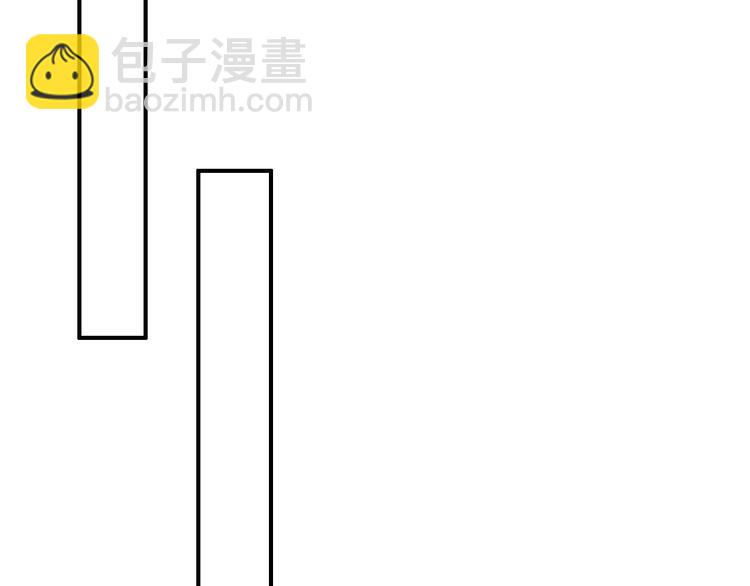 《美人为将》第79话 当年种种 第44页