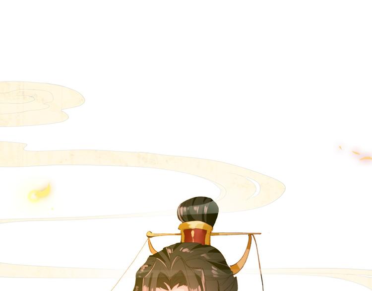 《美人为将》第78话 送上黄泉 第1页