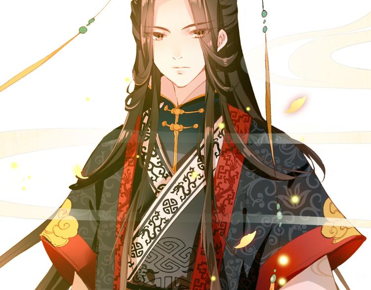 《美人为将》第78话 送上黄泉 第2页