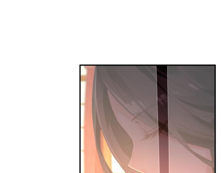 《美人为将》第76话 跟我走吧 第16页