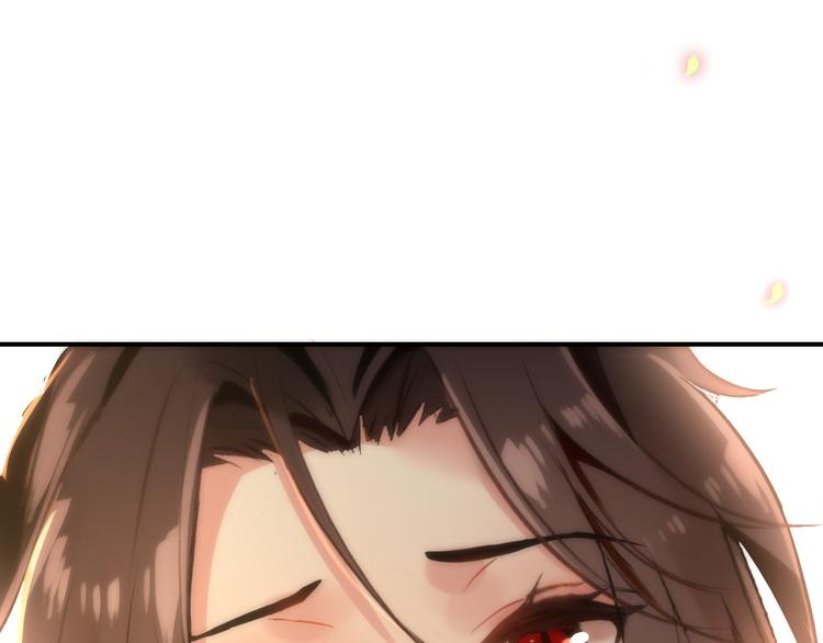 《美人为将》第81话 放手 第25页
