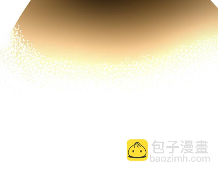 《美人为将》第81话 放手 第47页