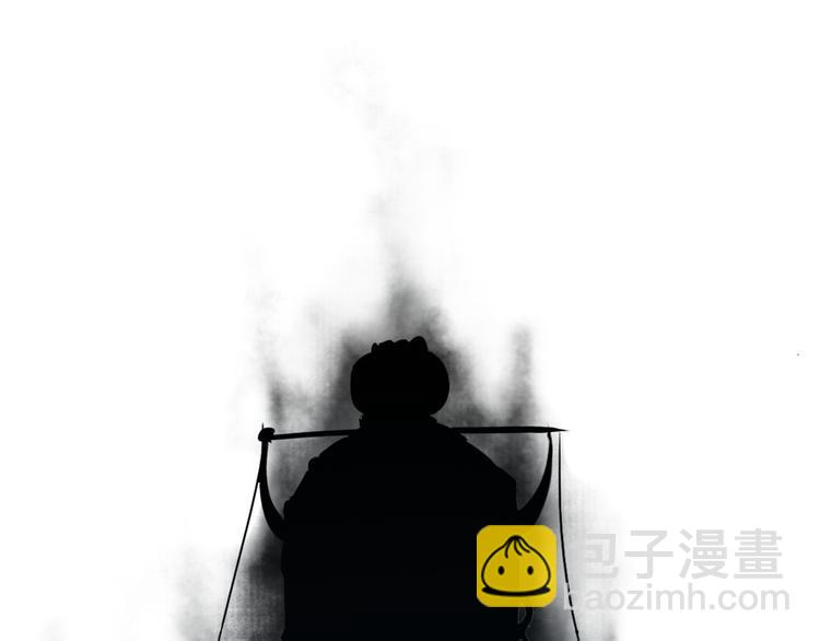 《美人为将》第81话 放手 第8页