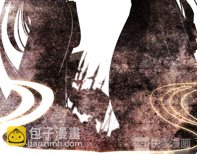 《美人为将》完结篇 尘埃落定 第42页