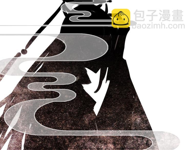 《美人为将》完结篇 尘埃落定 第47页
