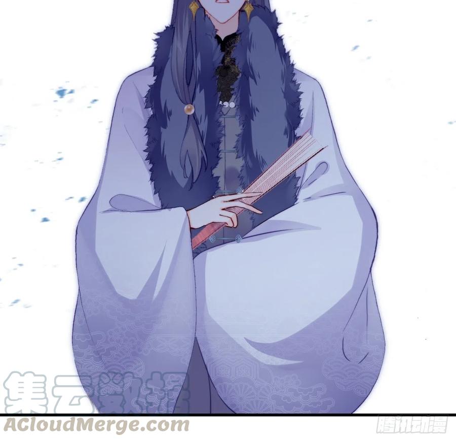 《你马甲掉了，幽皇陛下》42、无有阁主 第49页
