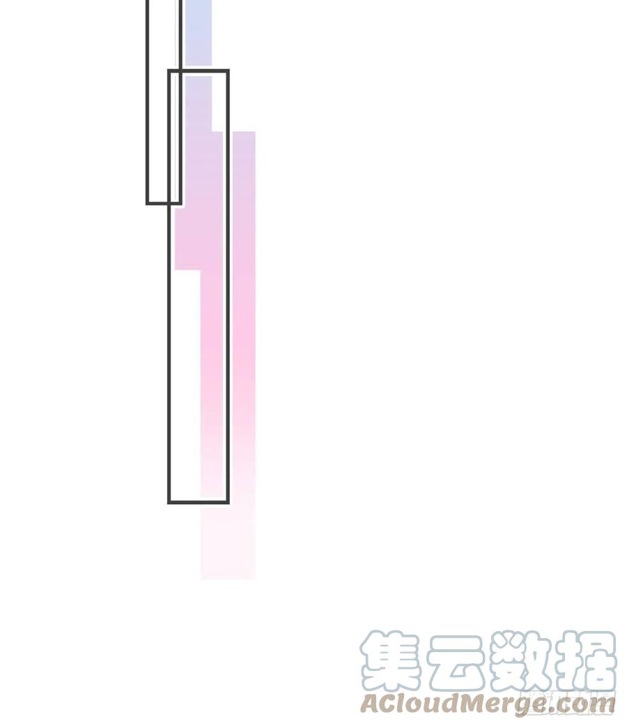 《你马甲掉了，幽皇陛下》61、奇怪的地方 第13页
