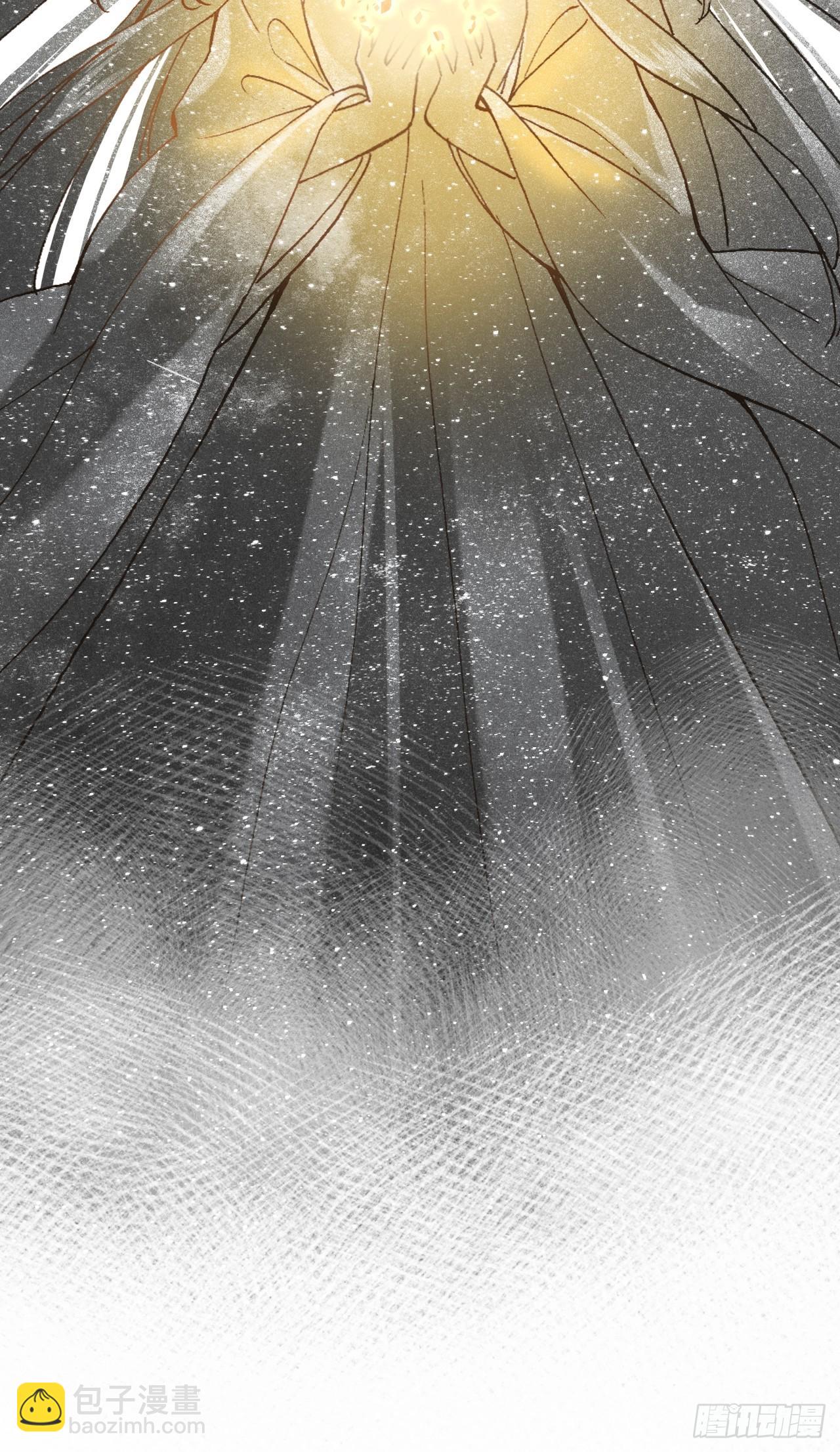 《你马甲掉了，幽皇陛下》77、新生 第14页